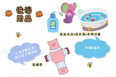 新手爸媽看過來！去醫(yī)院生娃，這份超實(shí)用待產(chǎn)包清單請(qǐng)收好