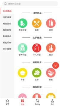 喜喜幫您 一站式手機助手軟件——從下載到應(yīng)用體驗全解析